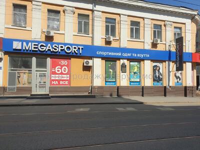 Оренда магазину у центрі Харкова