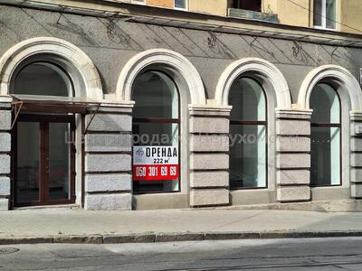 Аренда магазина в центре Харькова