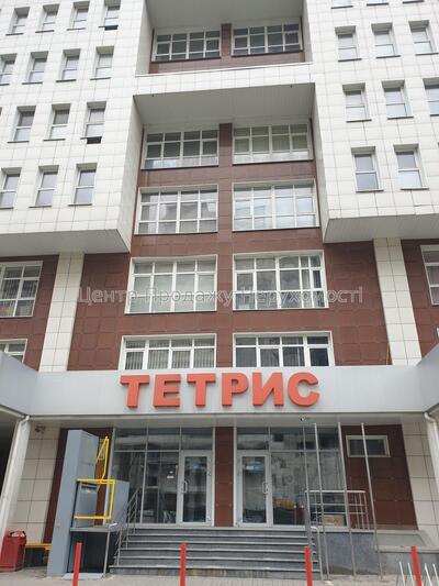 Оренда офісів у центрі Харкова