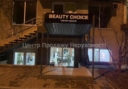 Сдам офис в многоквартирном доме Харків, Науки просп.