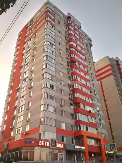 Продам квартиру ЖК «Черемушки 1» Харків, Перемоги просп.