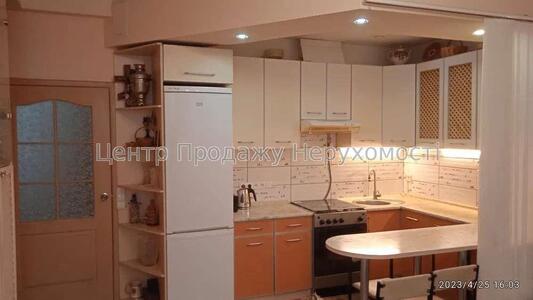 Продам квартиру Харків, Біблика вул.