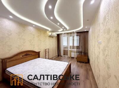 ЕЛ-2832 Продам 3К квартиру на Салтовке Салтовская 608 м/р