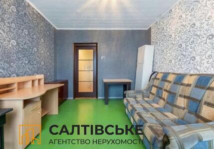 ЕЛ-2845 Продам 3к квартиру на Северной Салтовке Северная 1
