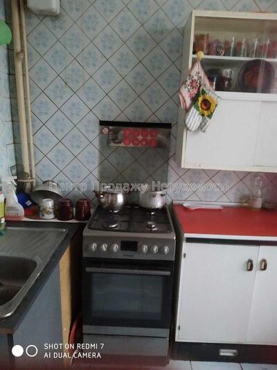 Продам квартиру Харків, Харківська наб.