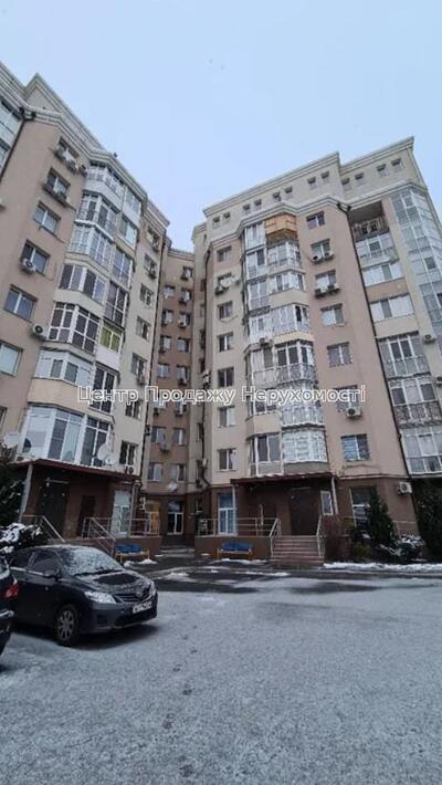 Продам квартиру Харків, Примерівська вул.