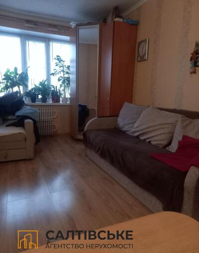 2850-ОВ Продам гостинку 27м2 на Салтовке Медкомплекс 627 м/р