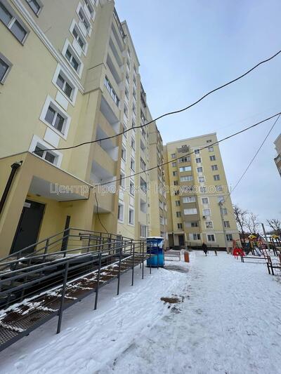 Продам квартиру ЖК «Семинарский» Харків, Черновський пров.