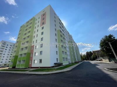 Продам квартиру ЖК «Мира-3» Харків, Миру вул.