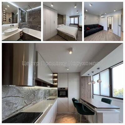 Продам квартиру Харків, Москалівська вул.