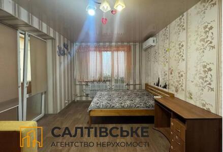 ИК-2864 Продам 2к квартиру на Салтовке Студенческая 520 м/р