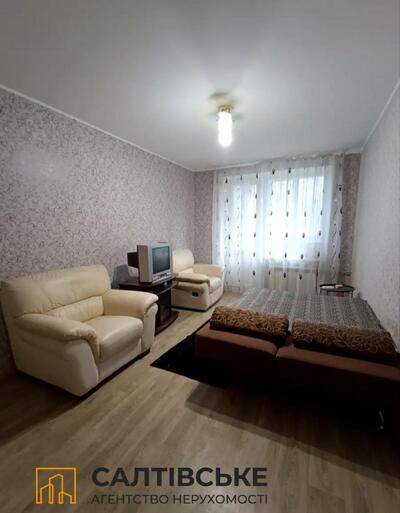 ОВ-2874 Продам 1К квартиру на Салтовке Салтовская 608 м/р