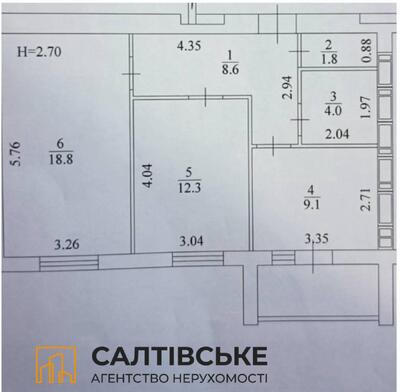 ЕГ-2872 Продам 2к квартиру 57м2 в новострое ЖК Птичка на Салтовке