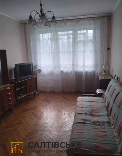 ЕГ-2924 Продам 2К квартиру на Салтовке ТРК Украина 615 м/р