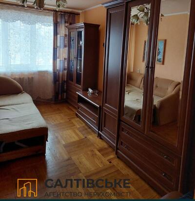 КЮ-3036 Продам 2К квартиру на Салтовке. Академика Барабашова 656 м/р