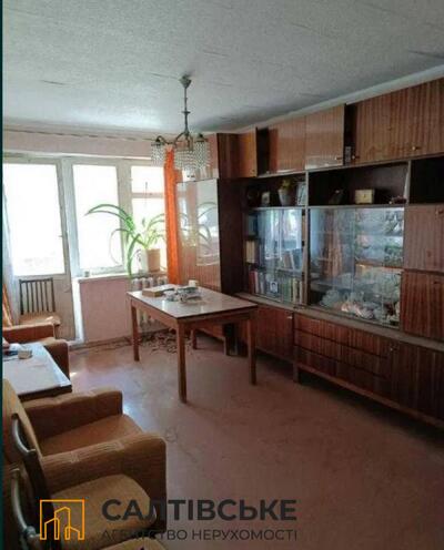 ГО-3022 Продам 2К квартиру на Салтовке Академика Павлова 605 м/р