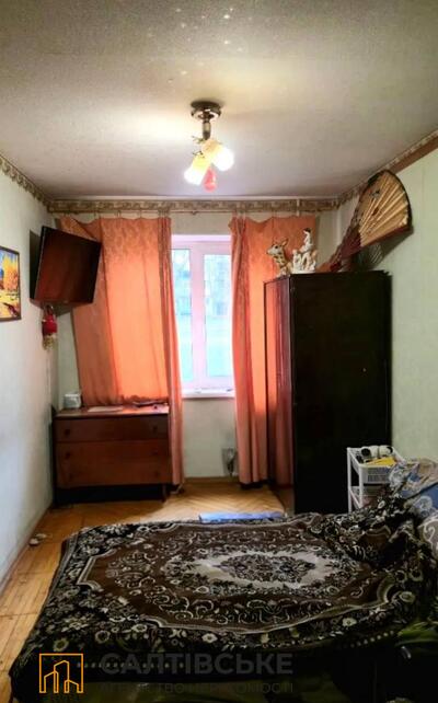 ГО-3032 Продам 2К квартиру на Салтовке ТРК Украина 601 м/р