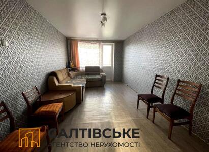 ГО-3033 Продам 2К квартиру на Салтовке ТРК Украина 604 м/р