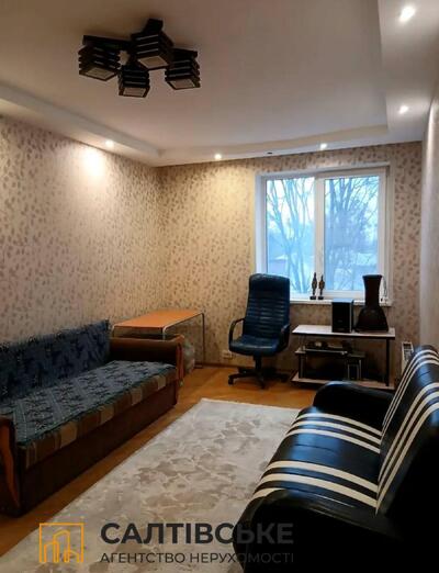 ГО-3038 Продам 2К квартиру 60м2 в новострое на Салтовке