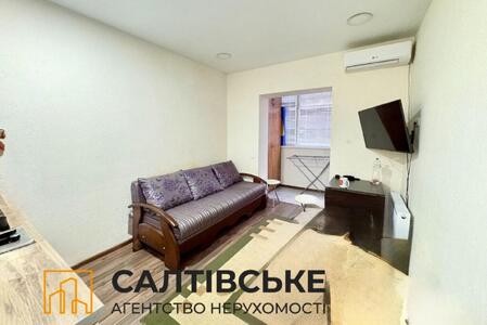 ОВ-3044 Продам гостинку 20м² в новострое ЖК МРІЯ на Старой Салтовке