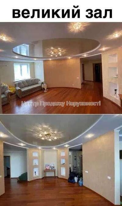 Продам квартиру ЖК ул. Лебединская, 3 Харків, Лебединська вул.