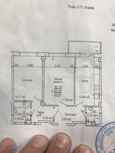 Продам квартиру ЖК «Меридиан» Харків, Гвардійців Широнінців вул.