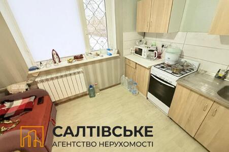 ОВ-3048 Продам 1К квартиру на Салтовке Студенческая 520 м/р