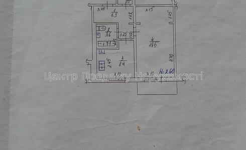 Продам квартиру Харків, Франтішека Крала вул.