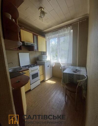 ОВ-3072 Продам 1К квартиру на Салтовке Салтовская 607 м/р