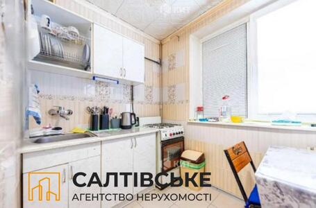 ОМ-3081 Продам 2к квартиру на Северной Салтовке Северная 3