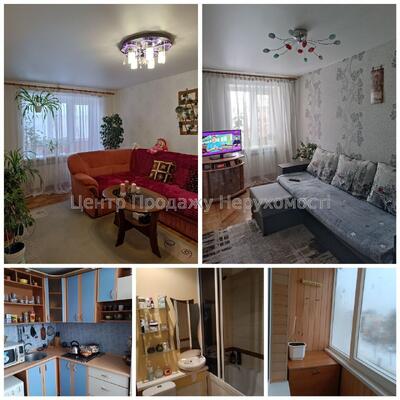 Продам квартиру Харків, Бригади Хартія вул.