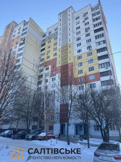 ЮЛ-3103 Продам 3к квартиру на Салтовке. Салтовская 607 м/р