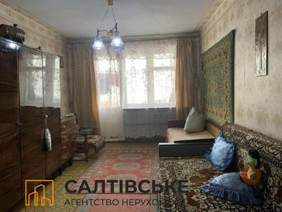 ОВ-3102 Продам 1к квартиру на Салтовке ТРК Украина 604 м/р