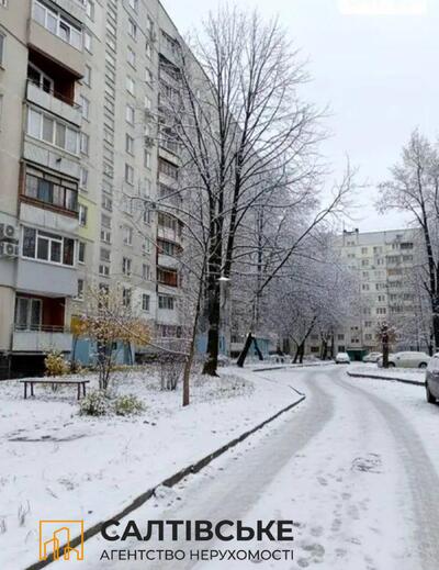 ТЧ-3117 Продам 3К квартиру на Салтовке. Салтовская 533 м/р