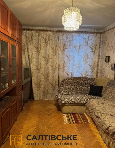 КЮ-3135 Продам 2к квартиру на Салтовке Салтовская 533 м/р