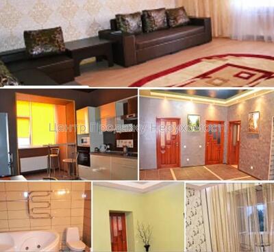 Продам 3к квартиру в ЖК Консоль