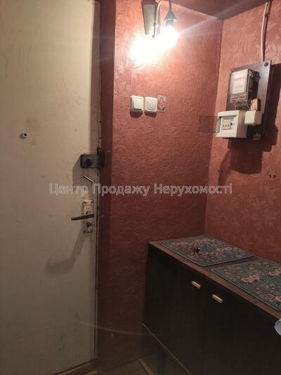 Продається 3-кімнатна квартира в Харкові. Салтівка