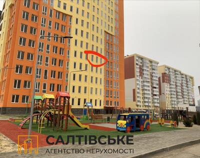 3145-ОП Продам 1к квартиру 43м2 в новострое ЖК Меридиан на Салтовке