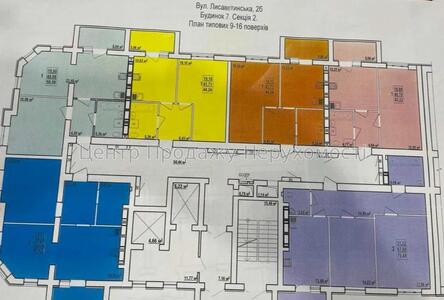 Продам квартиру ЖК «Левада» Харків, Лисаветинська вул.