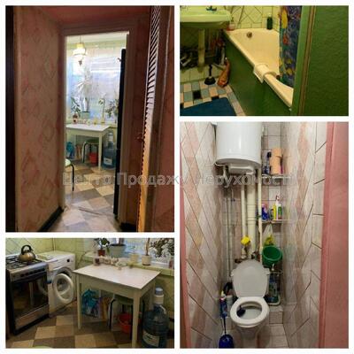 Продам квартиру Харків, Станіслава Партали вул.