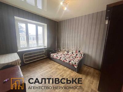 ИК-3163 Продам 2к квартиру на Салтовке Старая Салтовка