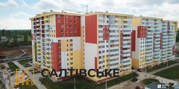 3168-ОП Продам 1к квартиру 43м2 в новострое ЖК Меридиан на Салтовке