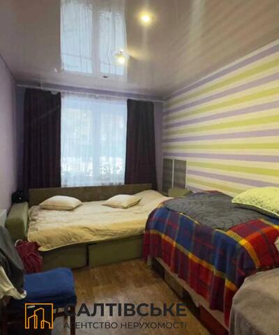 ГО-3171 Продам 2к квартиру на Салтовке Академика Павлова 605 м/р