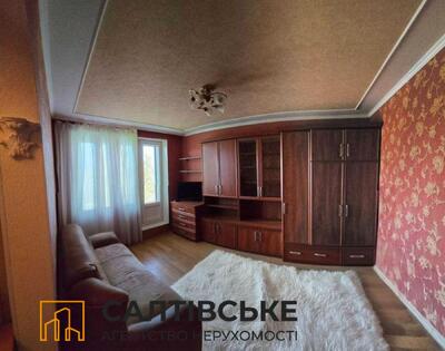 АО-3200 Продам 1к квартиру на Салтовке Медкомплекс 624 м/р