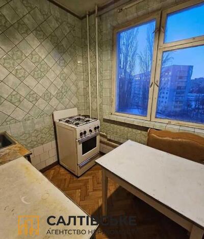 ИК-3101 Продам 2к квартиру на Салтовке Медкомплекс 624 м/р