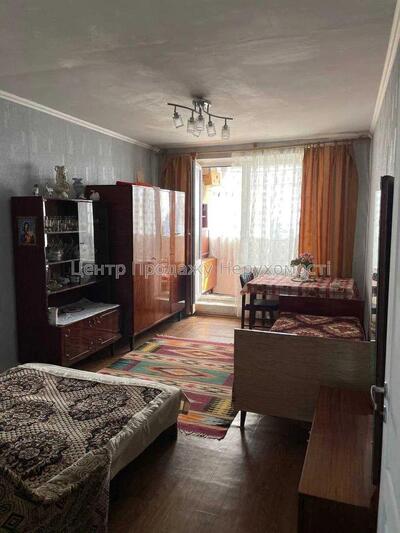 Продаж 3-кімнатної квартири. Салтівка