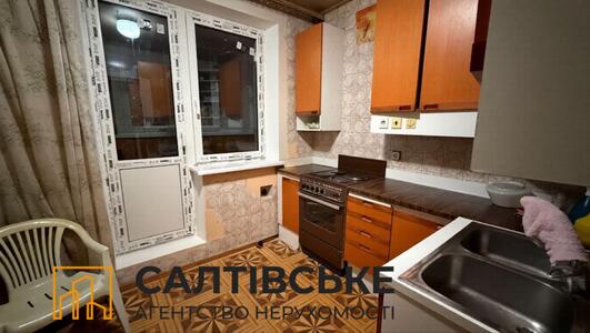 ОЛ-3238 Продам 4к квартиру на Северной Салтовке Северная 1