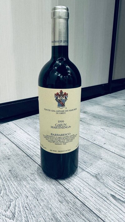 Продам пляшку колекційного вина BARBARESCO у бездоганному стані