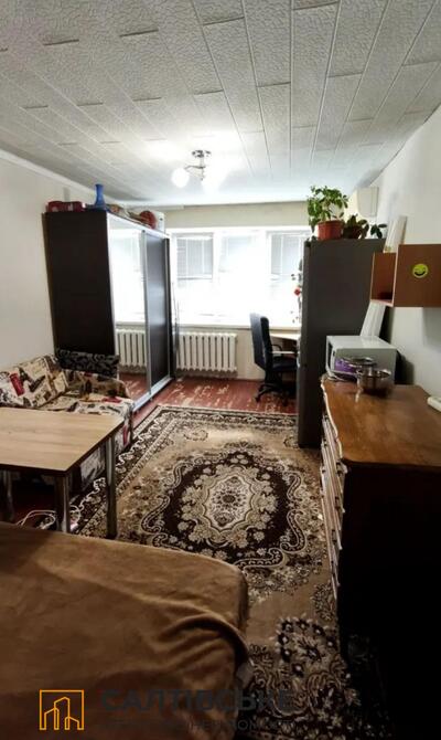 ОВ-3274 Продам гостинку 26м2 на Салтовке Студенческая 535 м/р