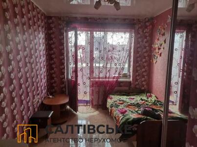 3278-ОВ Продам гостинку 20м2 в новострое ЖК Воробьевые Горы на Салтовке